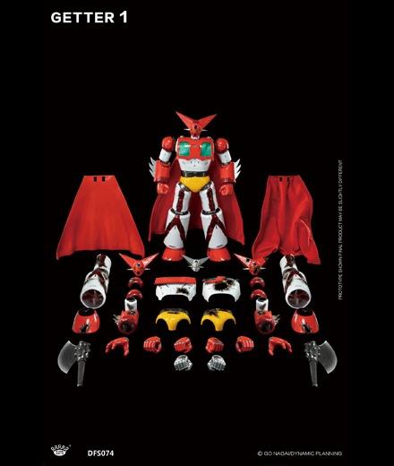 king arts kingarts dfs074 getter 1 robo robot  one 三一萬能俠 超合金  原形結構戰損三合一版本