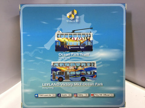 TOYEAST TINY DIE-CAST MODEL OCEAN PARK TRAM &amp; LEYLAND VICTORY Mk2 SET ATBS101 12071 (C920-270)