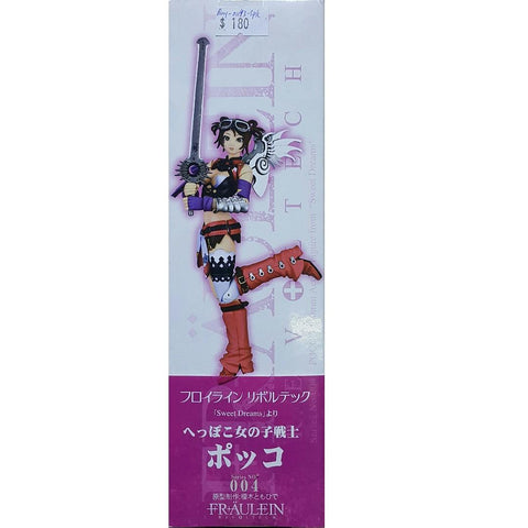 KAIYODO 美少女轉輪 FRAULEIN REVOLTECH SERIES 004 SWEET DREAMS POCCO (BUY-01193-SPK)