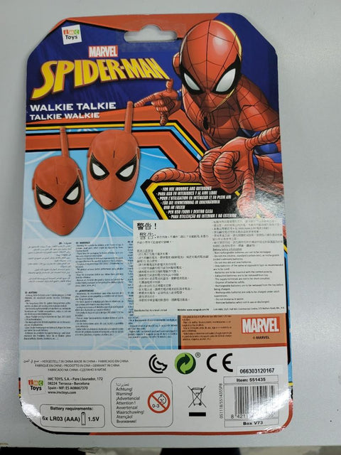 Marvel Spider-man walkie talkie 蜘蛛俠對講機