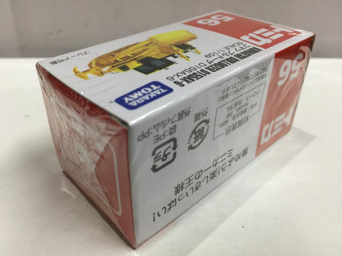 TAKARA TOMY TOMICA 56 1/109 KOMATSU BULLDOZER D155AX-6 (78553) (PA0)