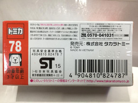 TAKARA TOMY TOMICA 78 1/65 SUBARU LEVORG (82478) (C819-223)