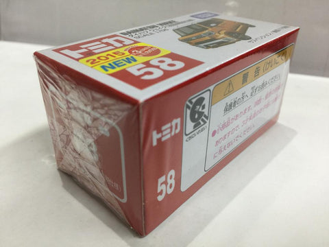 TAKARA TOMY TOMICA 58 1/56 DAIHATSU WAKE (82460) (C819-214)