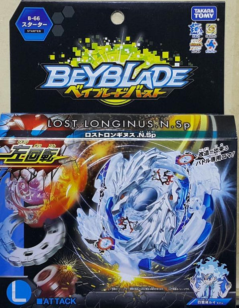 TAKARA TOMY 87226 爆旋陀螺 擊爆戰魂 白鷺城類 迷失聖槍 左迴轉 攻擊型陀螺 N.SP BEYBLADE BURST B-66 STARTER SHIRASAGIJO LUI LOST LONGINUS N SP 目鷺城 (PA-0店) (EPC-1392-19 存)