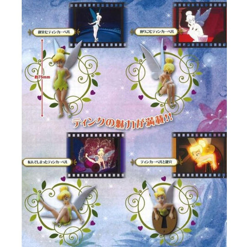 TAKARA TOMY ARTS 小仙子 TINKER BELL BESIDE FIGURE 全4種 扭蛋 (BUY-83026-SPK-店/SA)