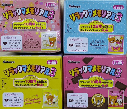 KABAYA 14552 鬆弛熊十週年紀念 鬆弛熊紀念館 第三彈 快樂的時光 甜品 蜂蜜與微笑 朱古力和咖啡 盒蛋套裝 SAN-X RILAKKUMA 10TH ANNIVERSARY SMILE & THANK YOU RILAKKUMA MEMORIAL 3 HAPPY NATURAL TIME SWEETS HONEY & SMILE CHOCOLATE & COFFEE SET (BUY-CW) 店/SA