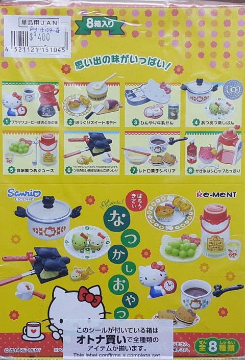 RE-MENT 15104 三麗鷗 吉蒂貓 懷舊小食 盒蛋套裝 SANRIO HELLO KITTY OLD SWEETS NOSTALGIC SNACK SET (BUY-CW 存) 店/SA