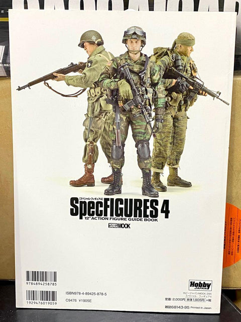SPECFIGURES 4 HOBBY JAPAN MOOK 12” ACTION FIGURE GUIDEBOOK 2009 RANGER 遊騎兵 1/6 圖鑑 (PIU-180店)