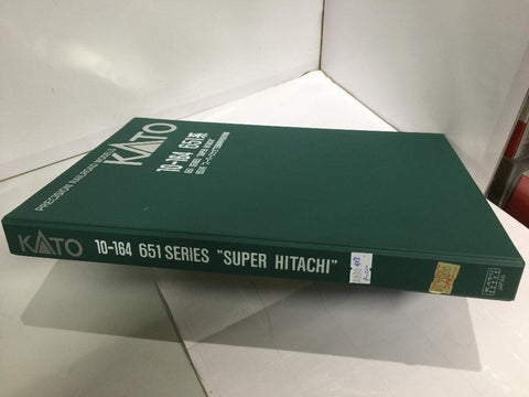 KATO N-GAUGE 10-164 JR 651 Series Super Hitachi PRECISION RAILROAD MODELS (PIU200)