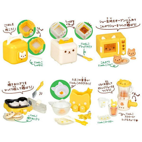 EPOCH 60530 貓咪厨房家電 扭蛋套裝 NYANKO KITCHEN CONSUMER ELECTRONICS 3 SET (BUY-SPK) 存