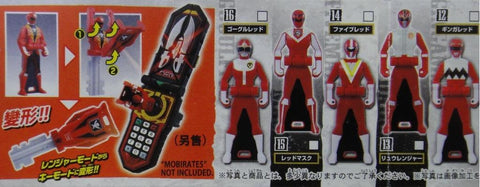 BANDAI 海賊戰隊 連者之匙 KAIZOKU SENTAI GOKAIGER RANGER KEY PART 1 全16種 52665 (PIU-77-拓)