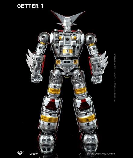 king arts kingarts dfs074 getter 1 robo robot  one 三一萬能俠 超合金  原形結構戰損三合一版本