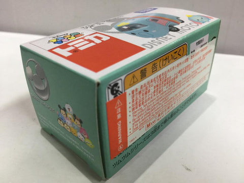 TAKARA TOMY TOMICA DISNEY MOTORS TSUM TSUM DUMBO TSUM (83491) (C1028-5-83491)