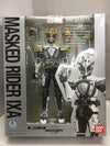 BANDAI S.H.FIGUARTS MASKED RIDER IXA (60289) (C1093-208)