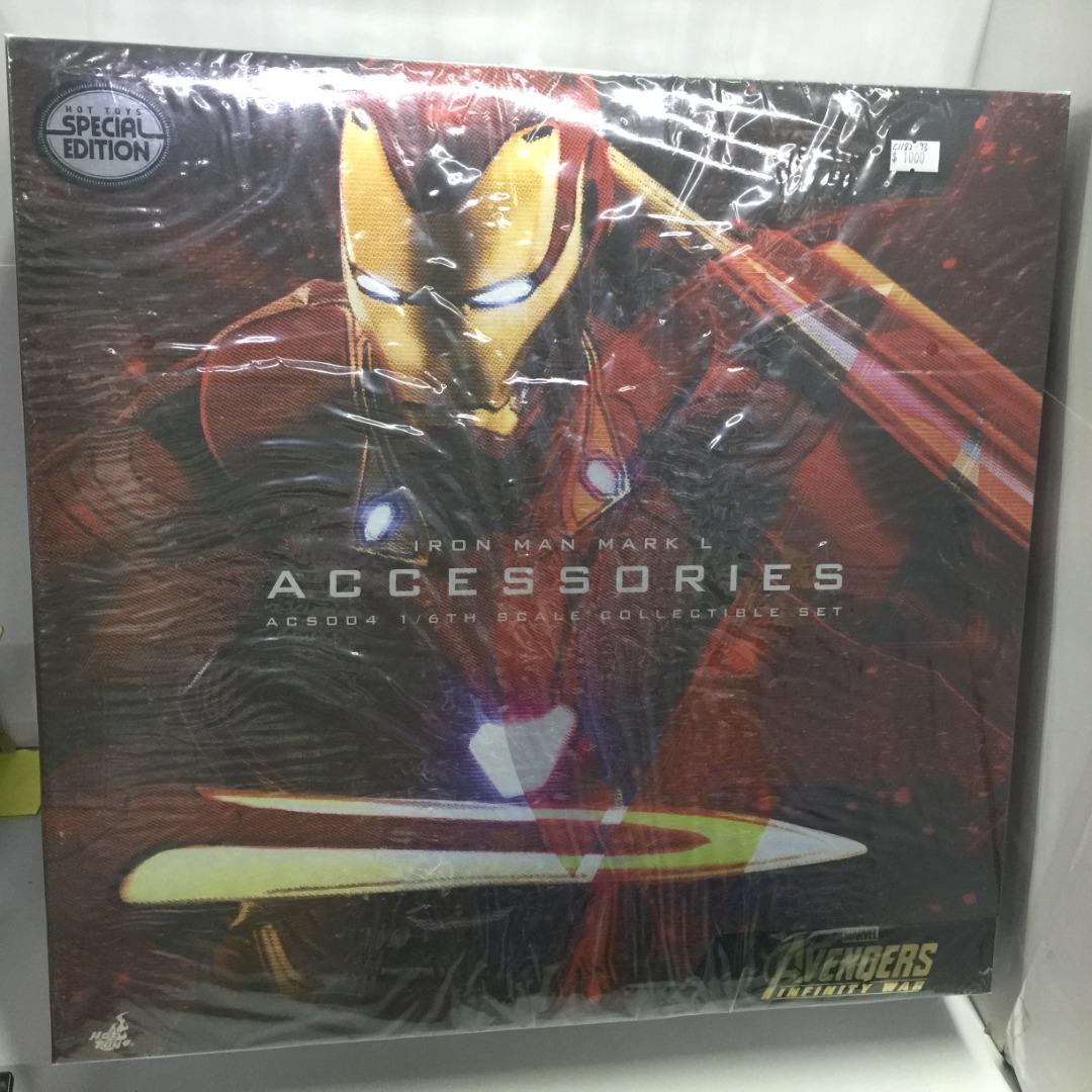 Hot toys discount iron man accessories