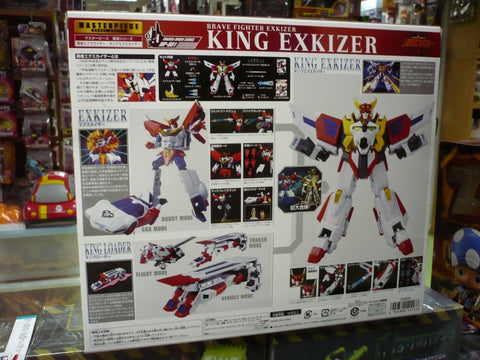 TAKARA MASTERPIECE BRAVE SERIES MP-B01 BRAVE FIGHTER EXKIZER KING EXKIZER 14116 (BET-40-204) 1141795824