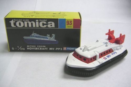 VINTAGE TOMICA 93 MITSUI ZOSEN HOVERCRAFT MV-PP5 MADE IN JAPAN 