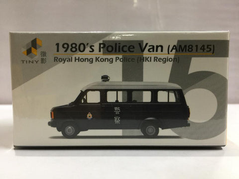 TOYEAST TINY CITY 15 DIE-CAST MODEL CAR 1980's POLICE VAN AM8145 ROYAL HONG KONG POLICE HKI REGION ATC64873 10509 (C1120-20)