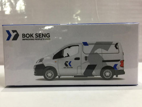TOYEAST TINY CITY DIE-CAST MODEL CAR NV200 BOK SENG ATC64507 (C1120-32)