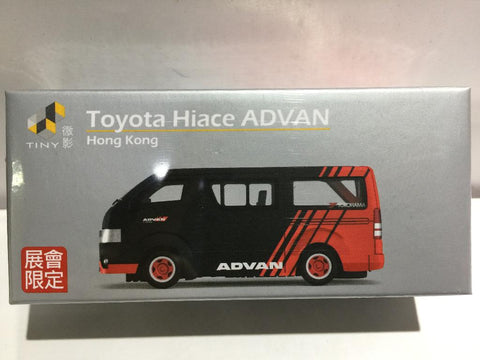 TOYEAST TINY CITY DIE-CAST MODEL CAR TOYOTA HIACE ADVAN HONG KONG ATC64938 (10879) (C1120-56)