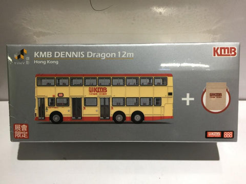 TOYEAST TINY CITY DIE-CAST MODEL CAR KMB DENNIS DRAGON 12m 888 KMB2020103 00250 (C1120-62)