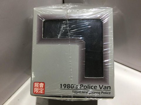 TOYEAST TINY CITY DIE-CAST MODEL CAR 1980's POLICE VAN ROYAL HONG KONG POLICE ATC64871 00094 (C1120-52)