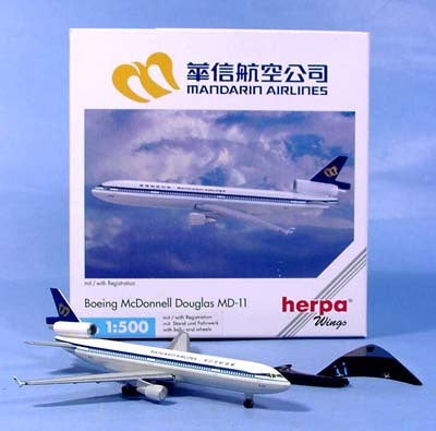HERPA WINGS 1/500 MANDARIN AIRLINES 華信航空 BOEING MCDONNELL DOUGLAS MD-11 B-151 (503464)