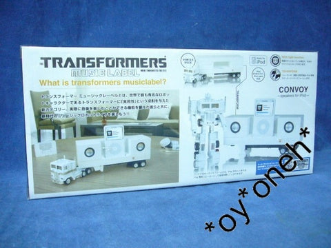 TAKARA TOMY 變形金剛 柯柏文 IPOD 喇叭 TRANSFORMERS MUSIC LABEL CONVOY OPTIMUS PRIME IPOD SPEAKERS 79648 (EYT-68-131) 1133878975