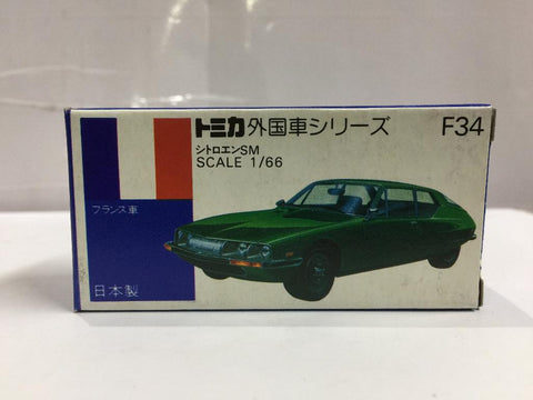 VINTAGE TOMICA F34 外國車 FRANCE - CITROEN SM MADE IN JAPAN (PIU20)